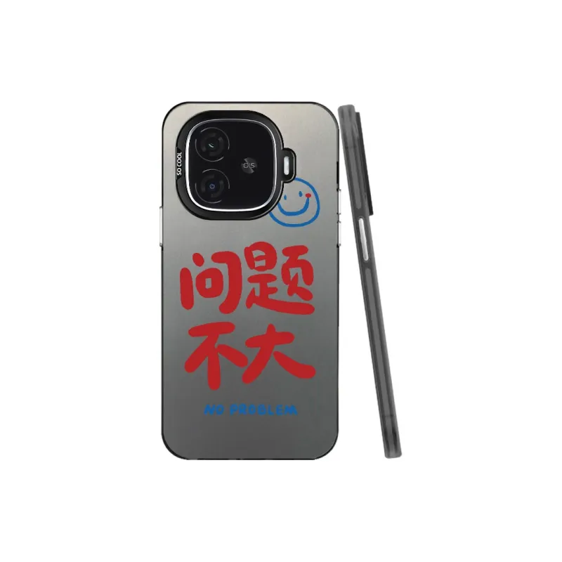 MaiBuZhe Phone Cases-1