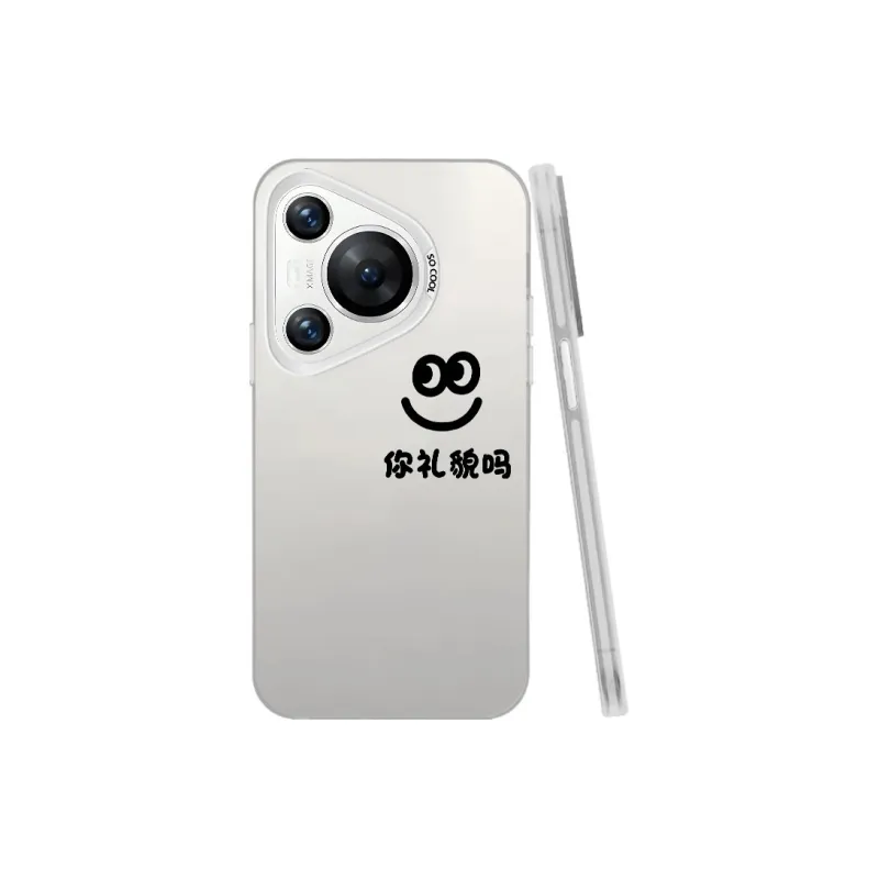 Baochengbao Phone Cases-12