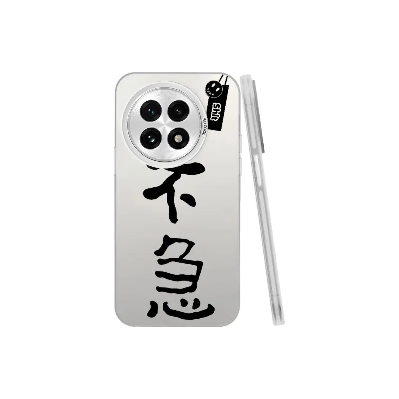 MaiBuZhe Phone Cases-19