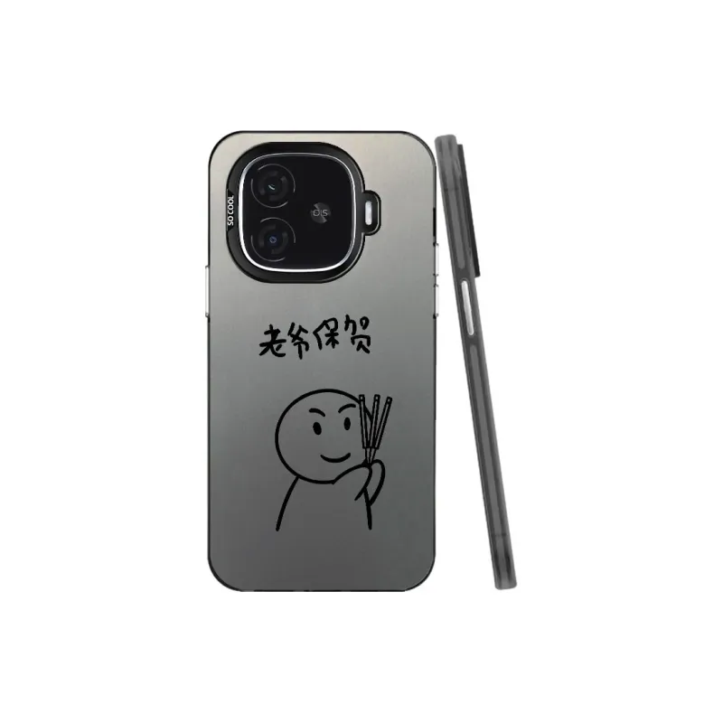 MaiBuZhe Phone Cases-6