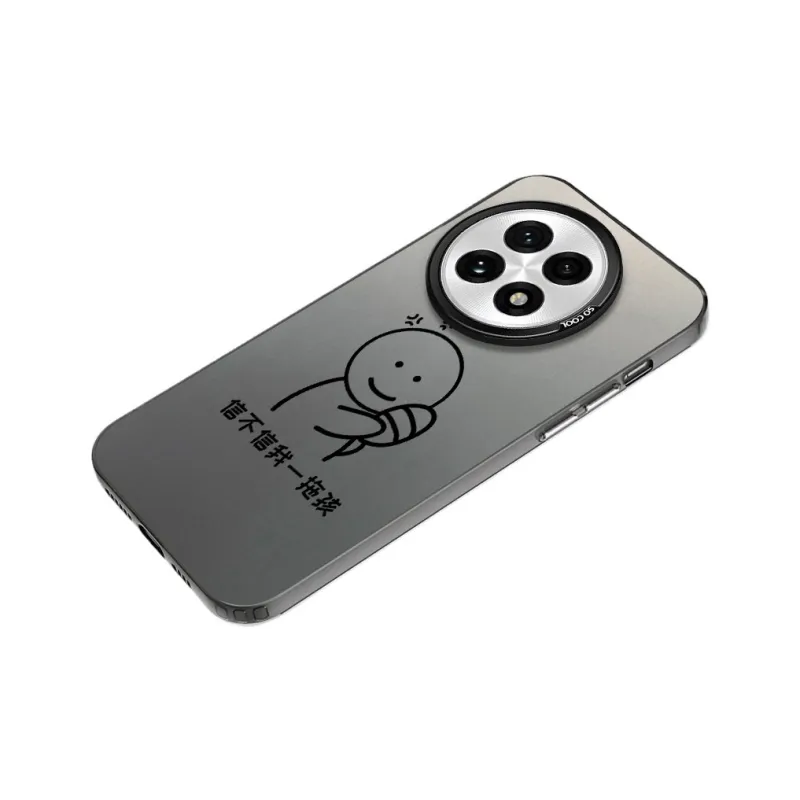 MaiBuZhe Phone Cases-6