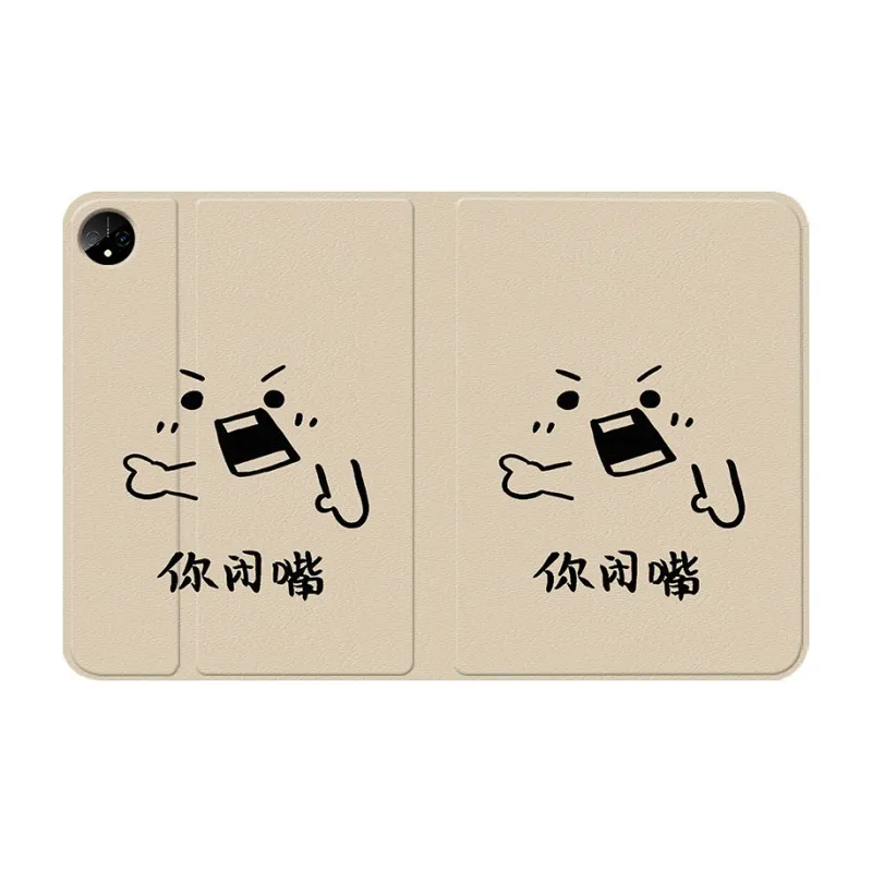 Baochengbao Tablet Protective Cases-7
