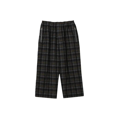 UNDERCOVER Throne Of Blood Wool Rolled Cuff Trousers 'Grey'