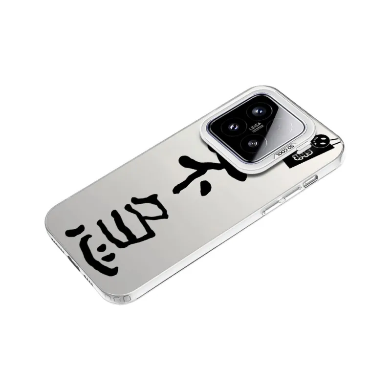 MaiBuZhe Phone Cases-20