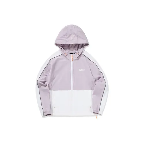 QIAODAN Trench Coat Women's Smoky Rain Purple/Jordan White