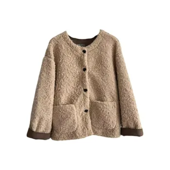 COMMA GIRL Velvet feel Coat Women's Milk Tea
