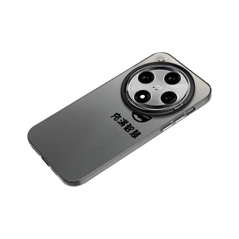 Baochengbao Phone Cases-1