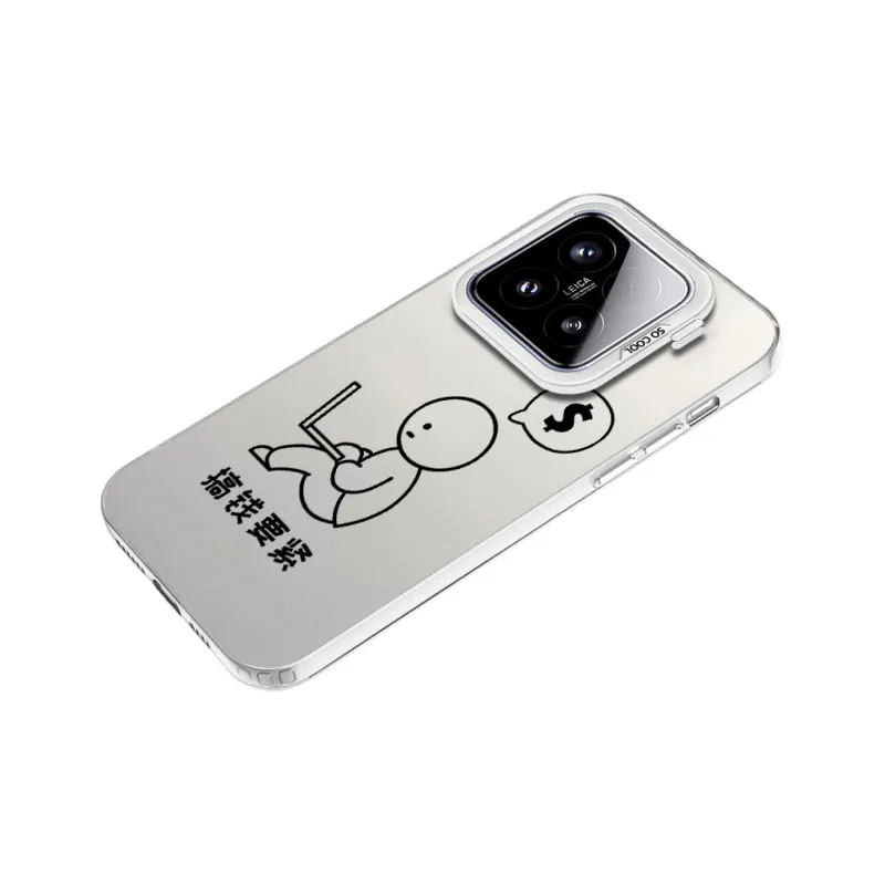 MaiBuZhe Phone Cases-13