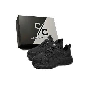 Colorful Creations Slip Resistant, Abrasion Resistant, Breathable, Lightweight Low Top Chunky Sneakers Men's Box