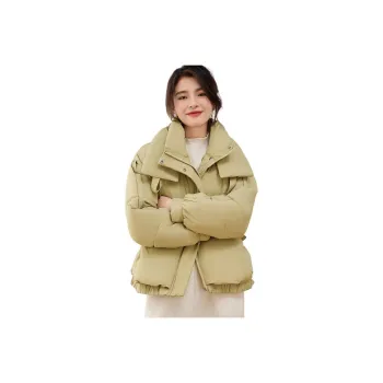 CARBAMMI Puffer Jacket Women's Fruit Green