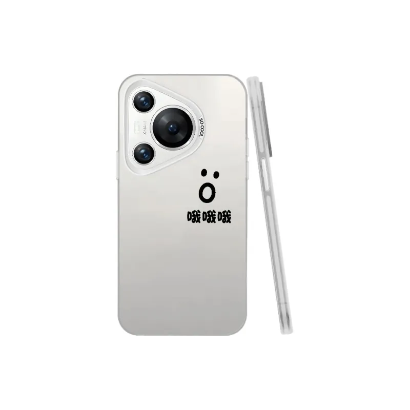 Baochengbao Phone Cases-15
