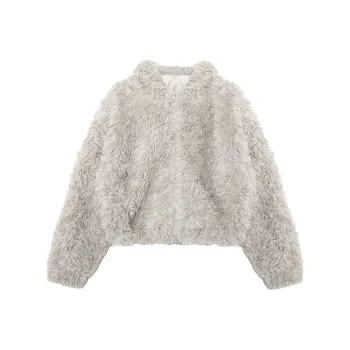 PAZZO Cute Bunny Ears Faux Fur Cropped Plush Coat Women's Milk Tea Gray