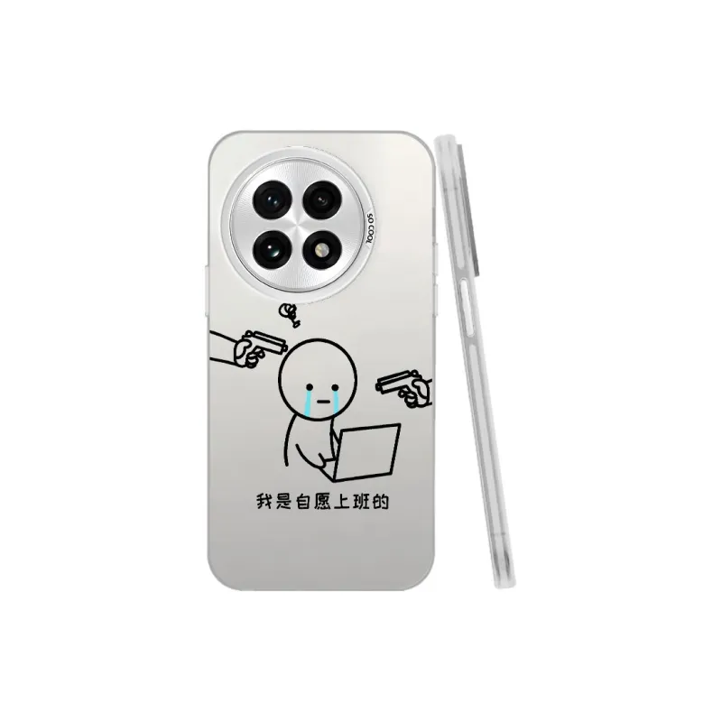 MaiBuZhe Phone Cases-10