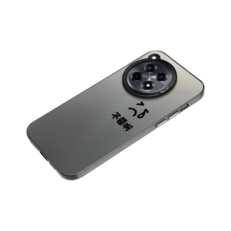 Baochengbao Phone Cases-7