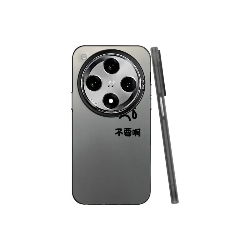 Baochengbao Phone Cases-6