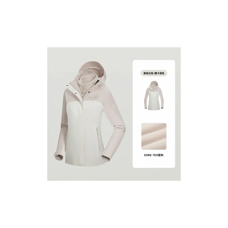 NORTHLAND PROFESSIONAL Waterproof And Windproof To Keep Warm Windbreaker Jacket Women's-4