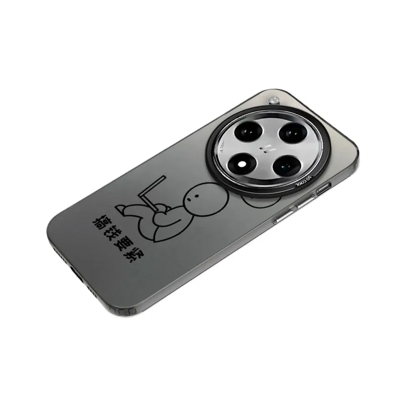 MaiBuZhe Phone Cases-1