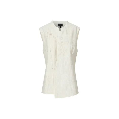 Firststation Vest Women's Beige