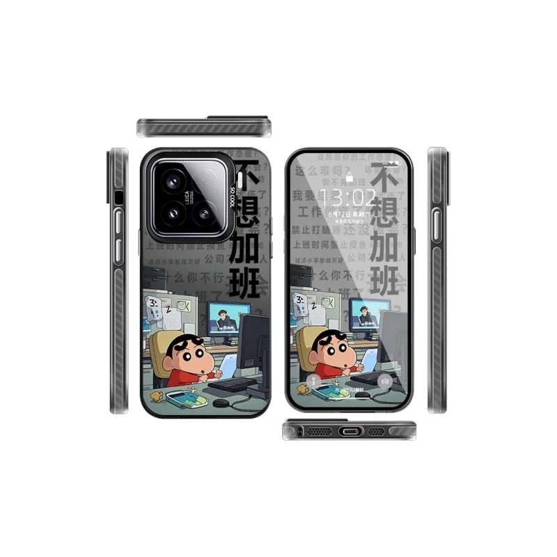 CHAOYATU Phone Cases-1