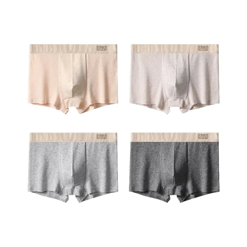 PLANDOO Underpants Men's 4 Pack-1