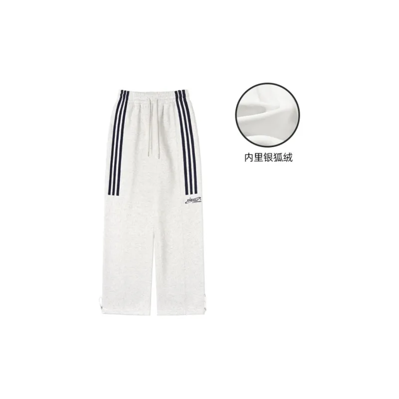 DESSUU Casual Sweatpants Unisex-18