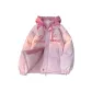 Cherry Blossom Pink