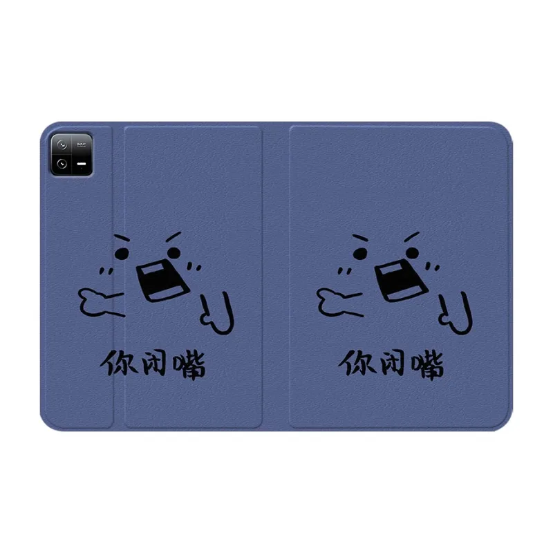Baochengbao Tablet Protective Cases-19