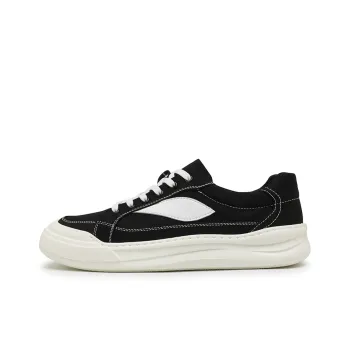 Jerden Smith Slip Resistant, Abrasion Resistant, Moisture Wicking Low Top Skateboard Shoes Men's