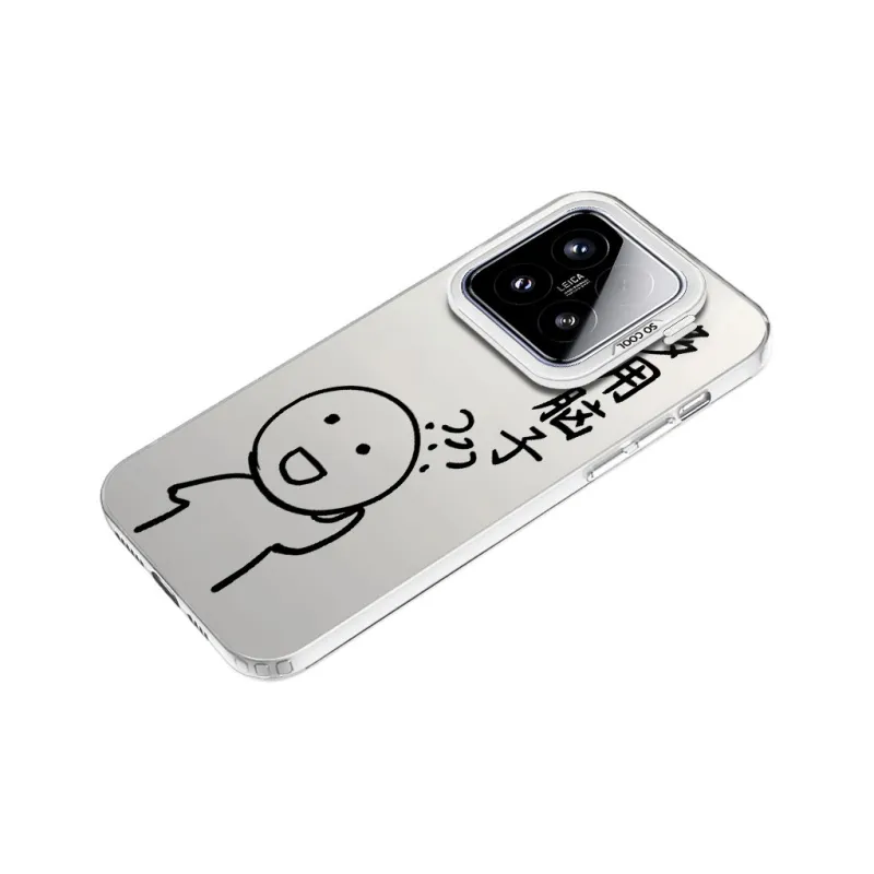MaiBuZhe Phone Cases-19
