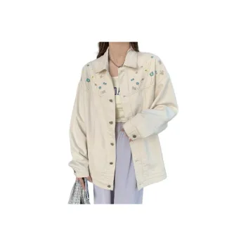 Mu Xiao Xin Denim Jacket Women's Ecru