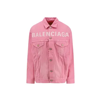 Balenciaga Logo Embroidered Distressed Denim Jacket