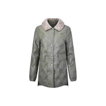 RARE Leather Jacket Women's Green
