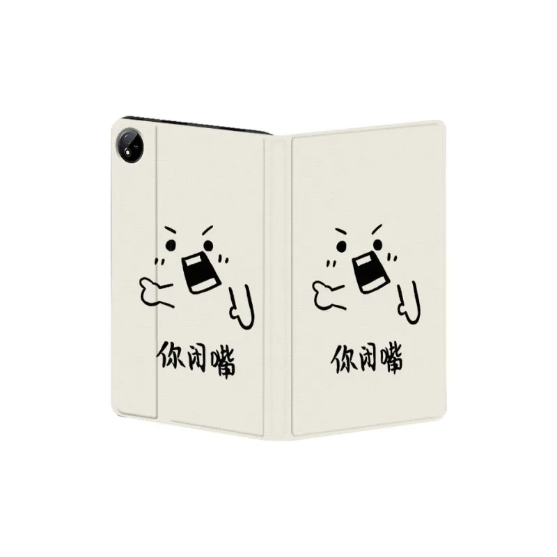 Baochengbao Tablet Protective Cases-2