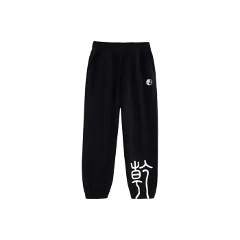 SLSHOW Casual Pants Unisex