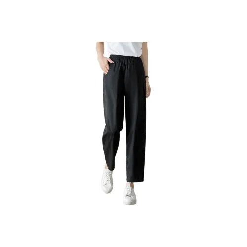 Mo Han Yi Mei Casual Pants Women's Black