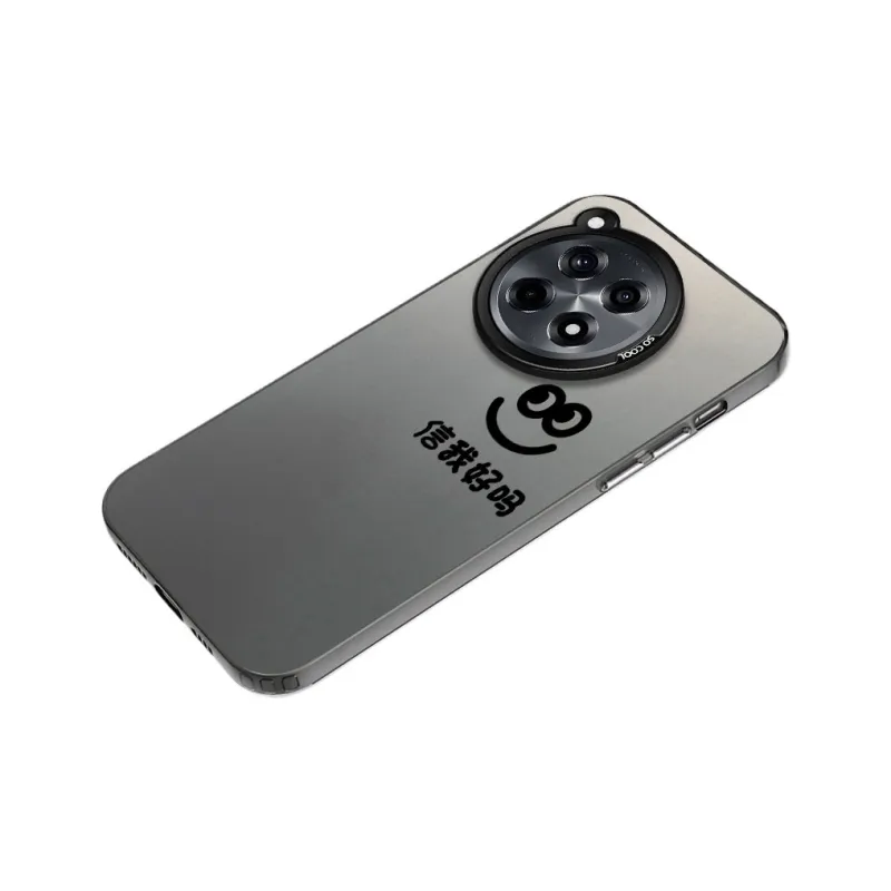 Baochengbao Phone Cases-4