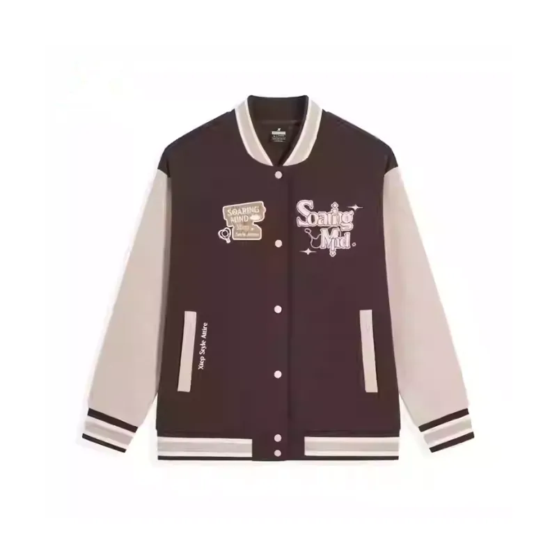 XTEP Baseball Jacket Women's Dark Apricot Brown/Creamy Pink-0