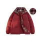 Style A Burgundy[Faceless Draw Style]