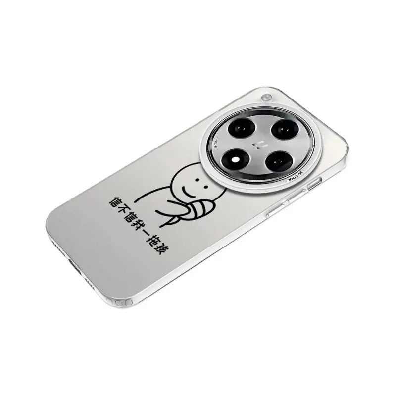 MaiBuZhe Phone Cases-17