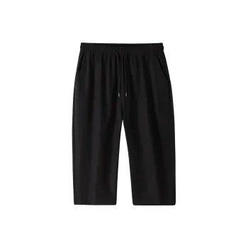 PANDA BASE Casual Pants Unisex