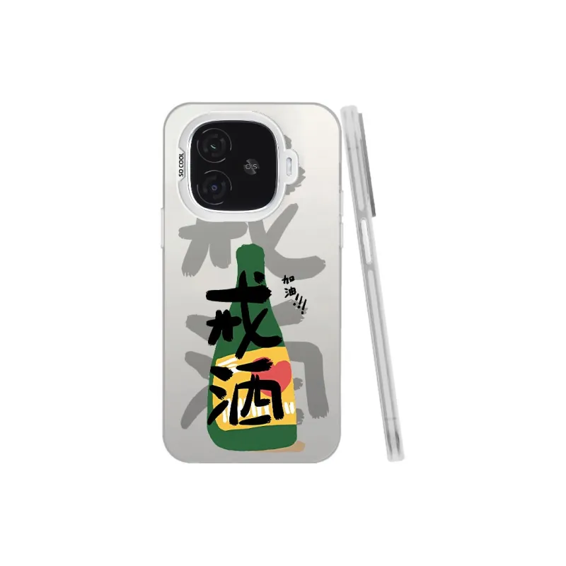 MaiBuZhe Phone Cases-15
