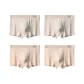 4 Pack[Light Apricot+Light Apricot+Light Yellow+Light Yellow]