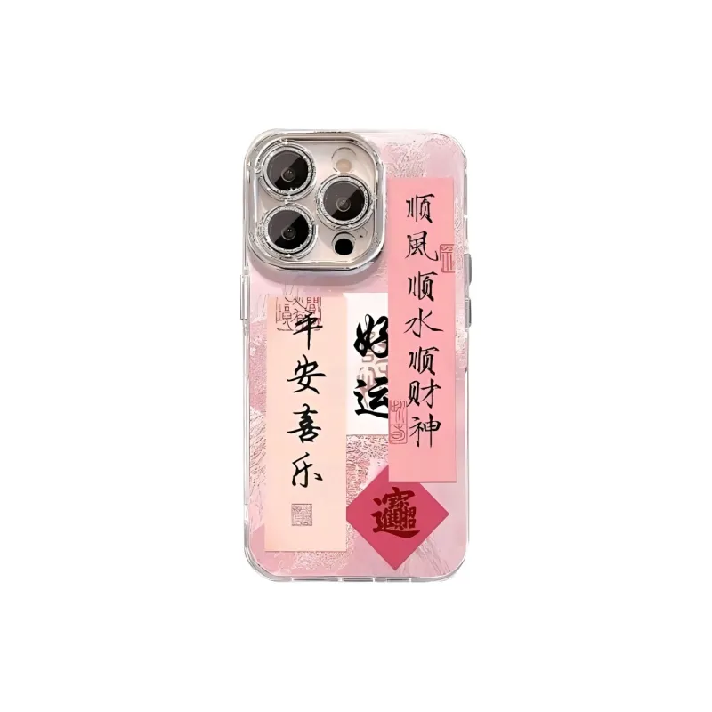 Wei Xin Acrylic Material Camlet Good Luck Text Phone Cases Compatible With IPhone 16/15 Pro Max/Apple 13/14 Pro/Max-0