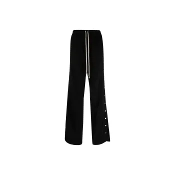 Rick Owens DRKSHDW Pusher Organic Cotton Track Pants
