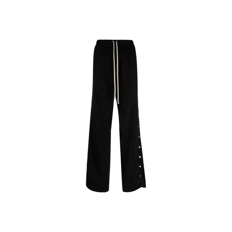 Rick Owens DRKSHDW Pusher Organic Cotton Track Pants-0