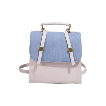 Yalu Pu Backpack Unisex Multicolor