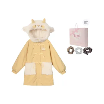 SNBL Puffer Jacket Women's Custard