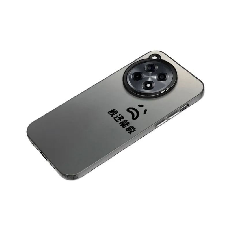 Baochengbao Phone Cases-4