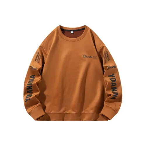 Mula Sweatshirts Unisex