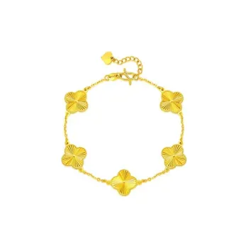 The Star Of The Water Shell Alloy Bracelets Unisex